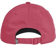 Adidas Kepurė Bballcap Lt Emb Bordo GM6263