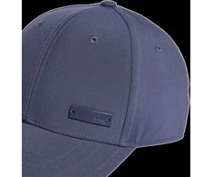Adidas Kepurė Bballcap Lt Met Mėlyna HD7239