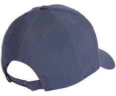 Adidas Kepurė Bballcap Lt Met Mėlyna HD7239