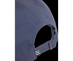 Adidas Kepurė Bballcap Lt Met Mėlyna HD7239