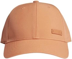 Adidas Kepurė Bballcap Lt Met Oranžinis GM6265