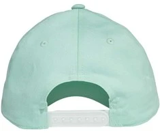 Adidas Kepurė Daily Cap Mint GN1990