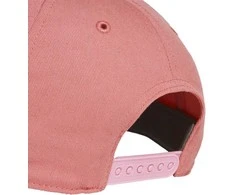 Adidas Kepurė Lk Graphic Cap Rožinė GN7388