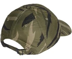 Adidas Kepurė Lt Camo Cap H44316