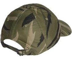 Adidas Kepurė Lt Camo Cap H44316