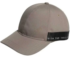Adidas Kepurė Mh Cap Brown H64826