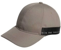 Adidas Kepurė Mh Cap Brown H64826