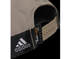 Adidas Kepurė Mh Cap Brown H64826