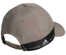 Adidas Kepurė Mh Cap Brown H64826