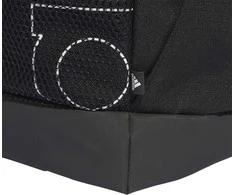 Adidas Kuprinė Bos Rspns Juodas H32431