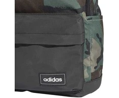 Adidas Kuprinė Clsc S Camo Bp Žalias GN2005