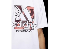 Adidas Marškinėliai Vyrams Univ Bos Baltas HC6911