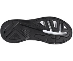 Adidas Moteriška Avalynė Response Sr Core Juodas FX3642