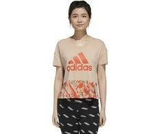 Adidas Palaidinė Moterims W U-4-U Cropt T rusvai gelsvas