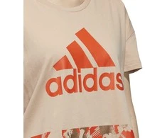 Adidas Palaidinė Moterims W U-4-U Cropt T rusvai gelsvas