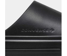 Converse Šlepetės Unisex Essential Slide Slip rusvai gelsvas A12175C
