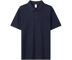 Glo Story Polo Marškinėliai Vyrams Navy MTS B0080