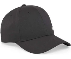 Puma Kepurė Ess Puma Bb Cap Juodas 025318 01