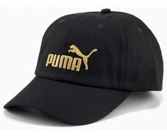 Puma Medvilninė Kepurė Puma Ess No.1 Bb Juodas 024357 01