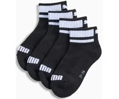 Puma Kojinės Clyde Junior Juodas Baltas 938588 01