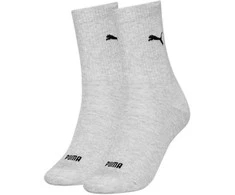Puma Kojinės Sock 2 Pairs Pilkas 938380 03