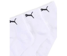 Puma Kojinės Unisex Cushioned Baltas 938581 02