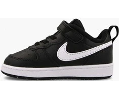 Nike Avalynė Berniukamas Court Borought Low 2 Juodas BQ5453 002