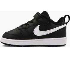 Nike Avalynė Berniukamas Court Borought Low 2 Juodas BQ5453 002