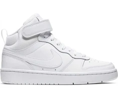 Nike Avalynė Court Boroudh Mid 2 Baltas CD7782 100