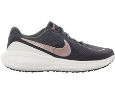 Nike Avalynė Moterims W Nk Revolution 8 Pilkas Baltas HJ8485 200