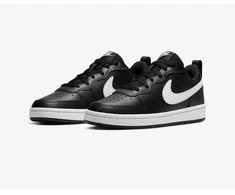 Nike Avalynė Vaikams Court Borough Low 2 Juodas BQ5448 002