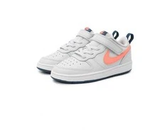 Nike Avalynė Vaikams Court Borough Low 2 Pilkas BQ5453 009