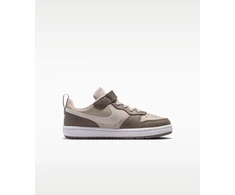 Nike Avalynė Vaikams Nk Court Borough Low Brown IV5829 200