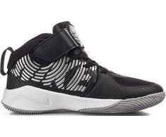 Nike Avalynė Vaikams Team Hustle D 9 Juodas AQ4225 001