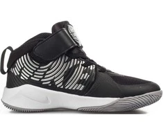 Nike Avalynė Vaikams Team Hustle D 9 Juodas AQ4225 001
