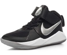 Nike Avalynė Vaikams Team Hustle D 9 Juodas AQ4225 001