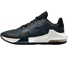 Nike Avalynė Vyrams Air Max Impact 4 Juodas DM1124 009