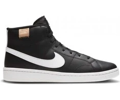 Nike Avalynė Vyrams Court Royale 2Mid Juodas