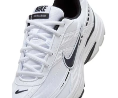 Nike Avalynė Vyrams Initiator Baltas 394055 100