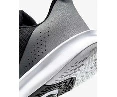 Nike Avalynė Vyrams Precision VII Juodas Pilkas FN4322 005
