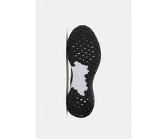Nike Avalynė Vyrams Revolution 7 Juodas Baltas FB2207 001