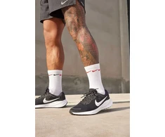 Nike Avalynė Vyrams Revolution 7 Juodas Baltas FB2207 001