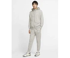 Nike Džemperis Vyrams Nsw Club Hoodie Fz Ft Gray BV2648 063