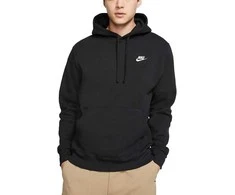Nike Džemperis Vyrams Nsw Club Hoodie Po Bb Juodas BV2654 010