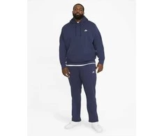 Nike Džemperis Vyrams Nsw Club Hoodie Po Bb Fl Navy BV2654 410