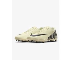 Nike Futbolo Avalynė Vyrams Vapor 15 Club Fg/Mg Juodas Geltona DJ5963 700