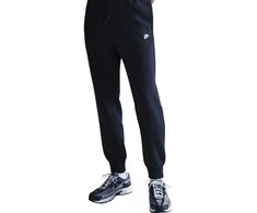 Nike Kelnės Vyrams M Nk Club Bb Jogger Fl Dark Mėlyna FN3787 451