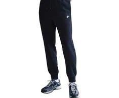 Nike Kelnės Vyrams M Nk Club Bb Jogger Fl Dark Mėlyna FN3787 451