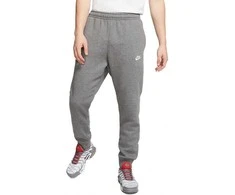 Nike Kelnės Vyrams M NSW Club Jggr Bb Pilkas