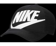 Nike Kepurė Vaikams K Nk Rise Cap Juodas FB5363 010